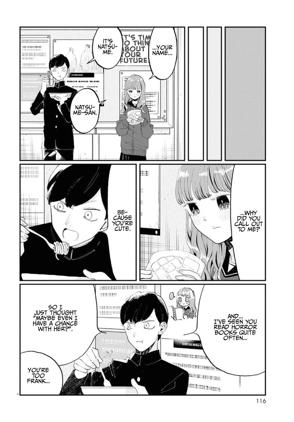 The Overly Straightforward Natsume-kun Can't Properly Confess 第7页