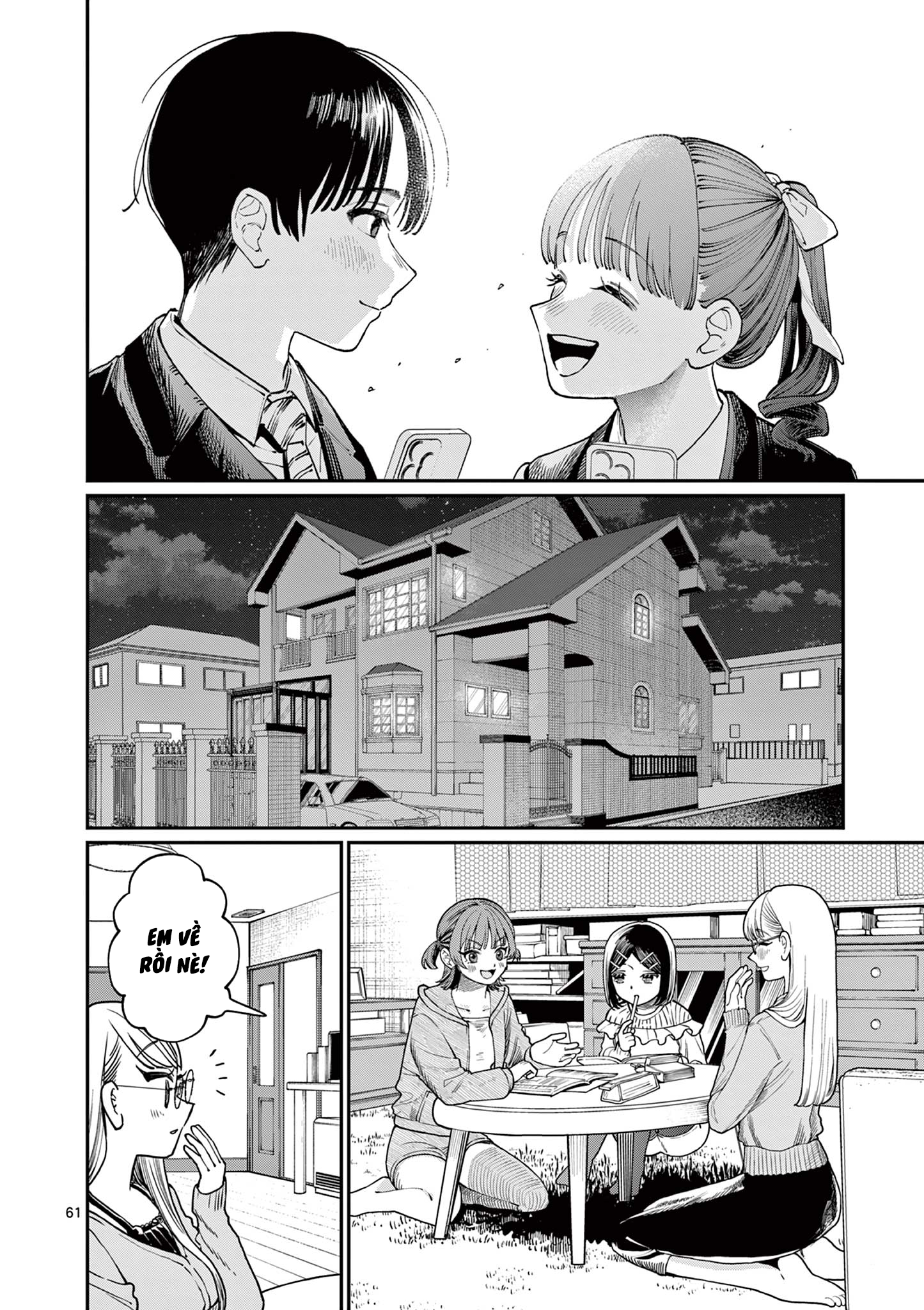 Wakaba-san Chi no Aoi Koi Vol. 1 Ch. 0 第18页