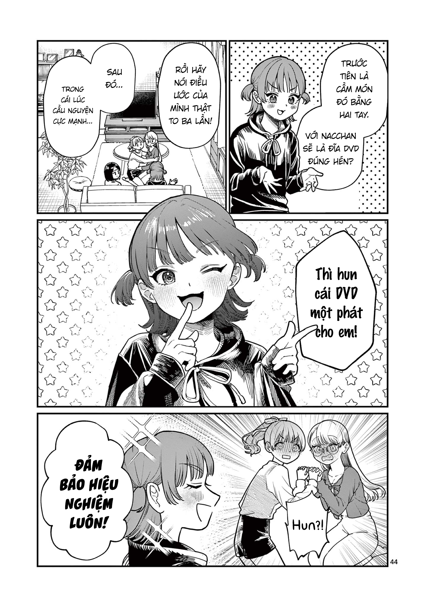 Wakaba-san Chi no Aoi Koi Vol. 1 Ch. 0 第9页