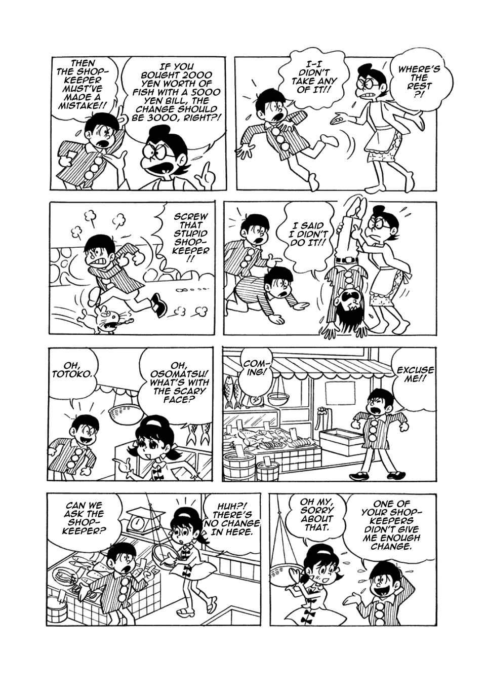 Osomatsu-kun Say Hello to Fish Merchant Chibita 第2页
