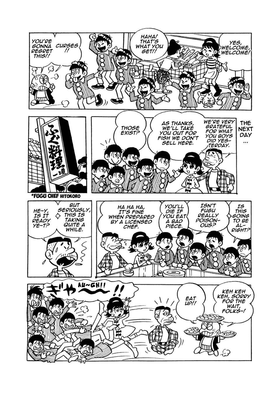 Osomatsu-kun Say Hello to Fish Merchant Chibita 第14页