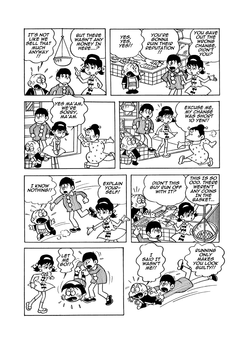Osomatsu-kun Say Hello to Fish Merchant Chibita 第4页