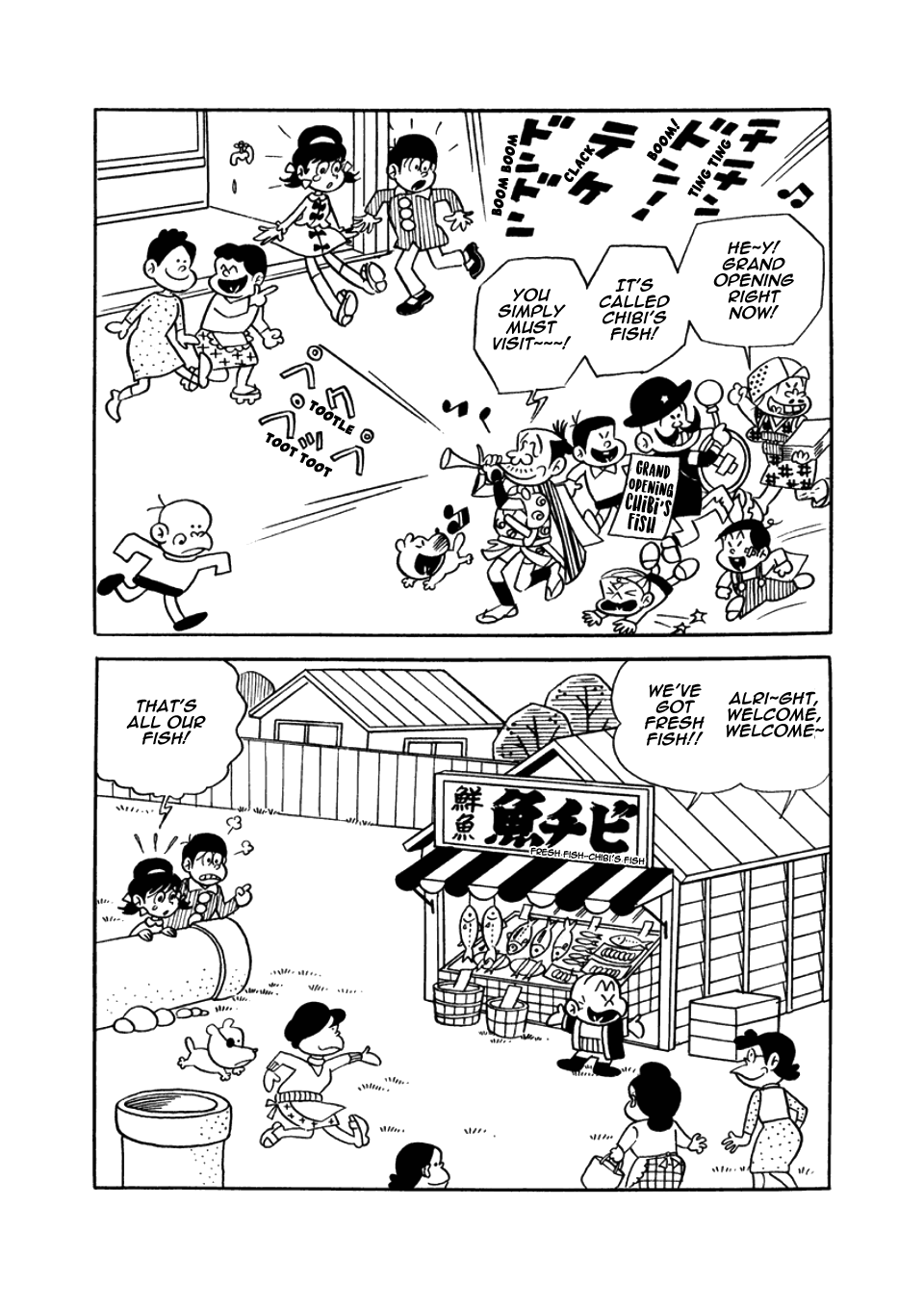Osomatsu-kun Say Hello to Fish Merchant Chibita 第8页