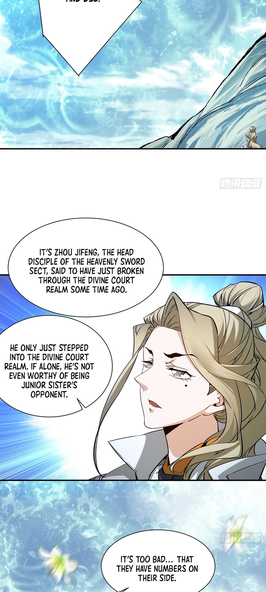 My Disciples Are All Big Villains Ch. 1 第35页