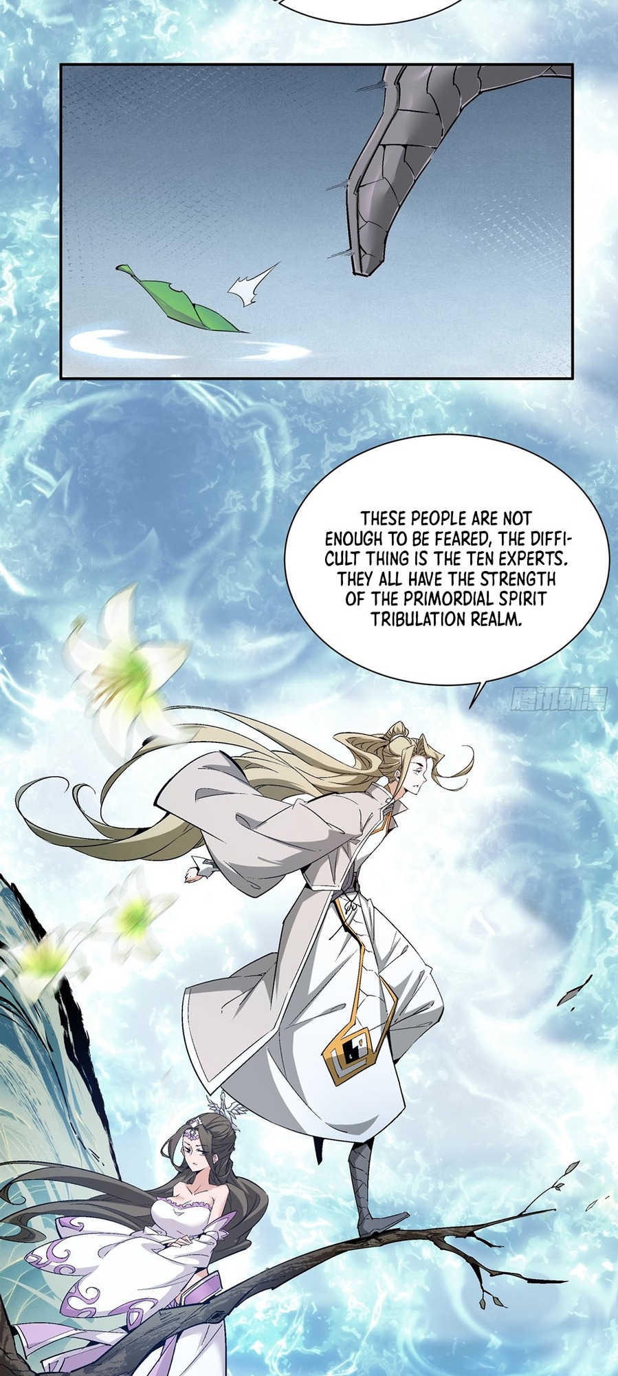 My Disciples Are All Big Villains Ch. 1 第36页