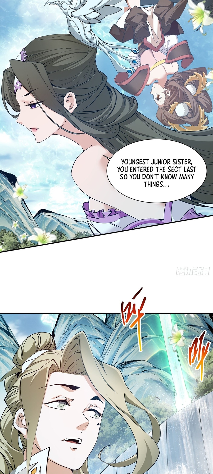 My Disciples Are All Big Villains Ch. 1 第42页