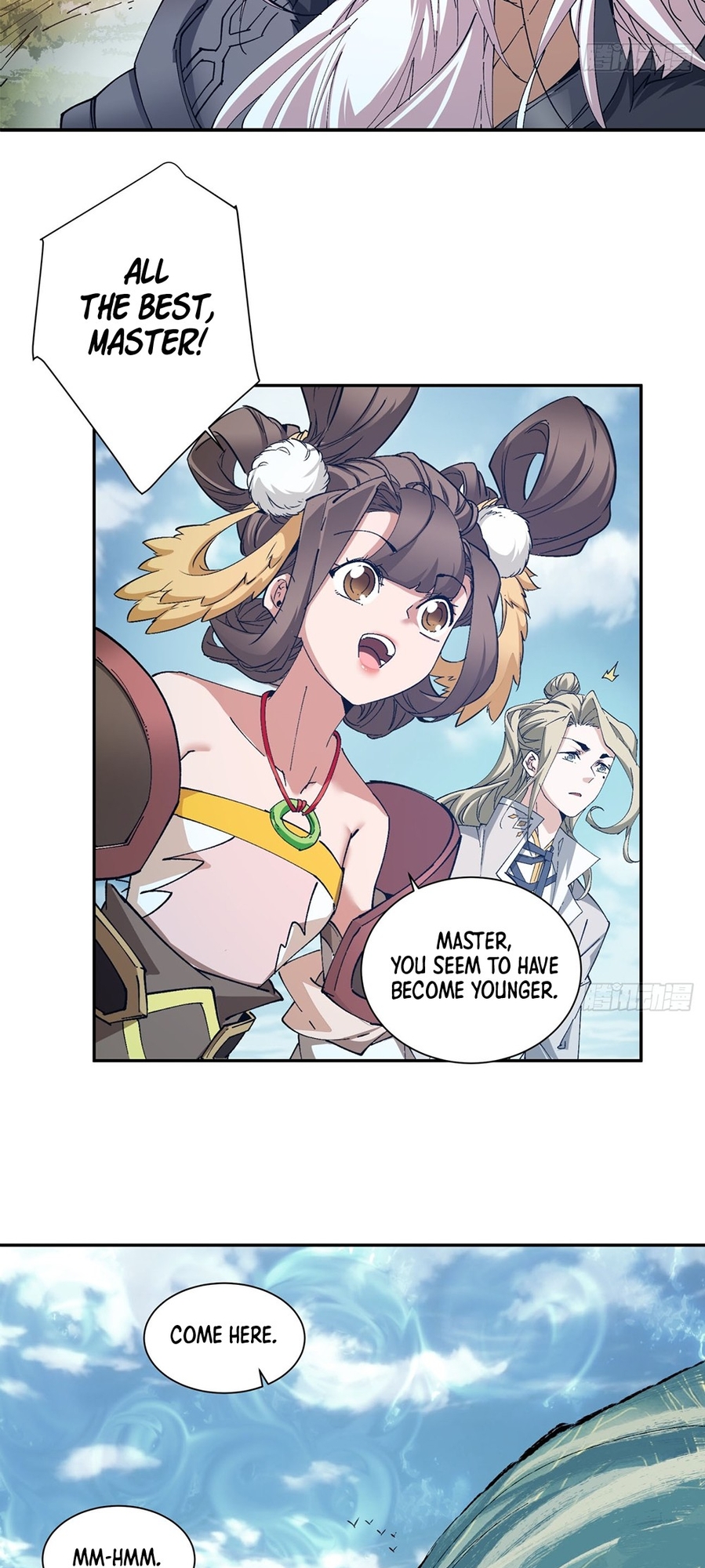 My Disciples Are All Big Villains Ch. 1 第48页