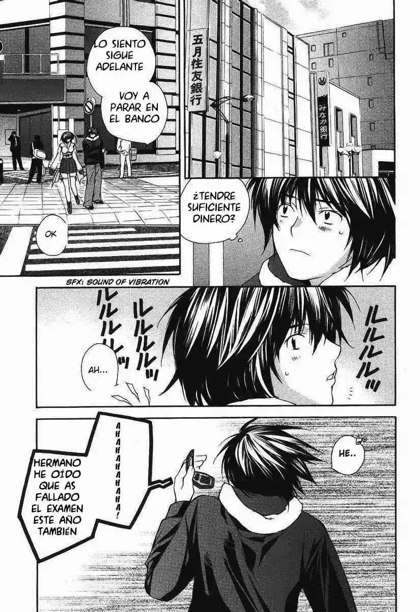 Sekirei Vol. 1 Ch. 0.2 第18页