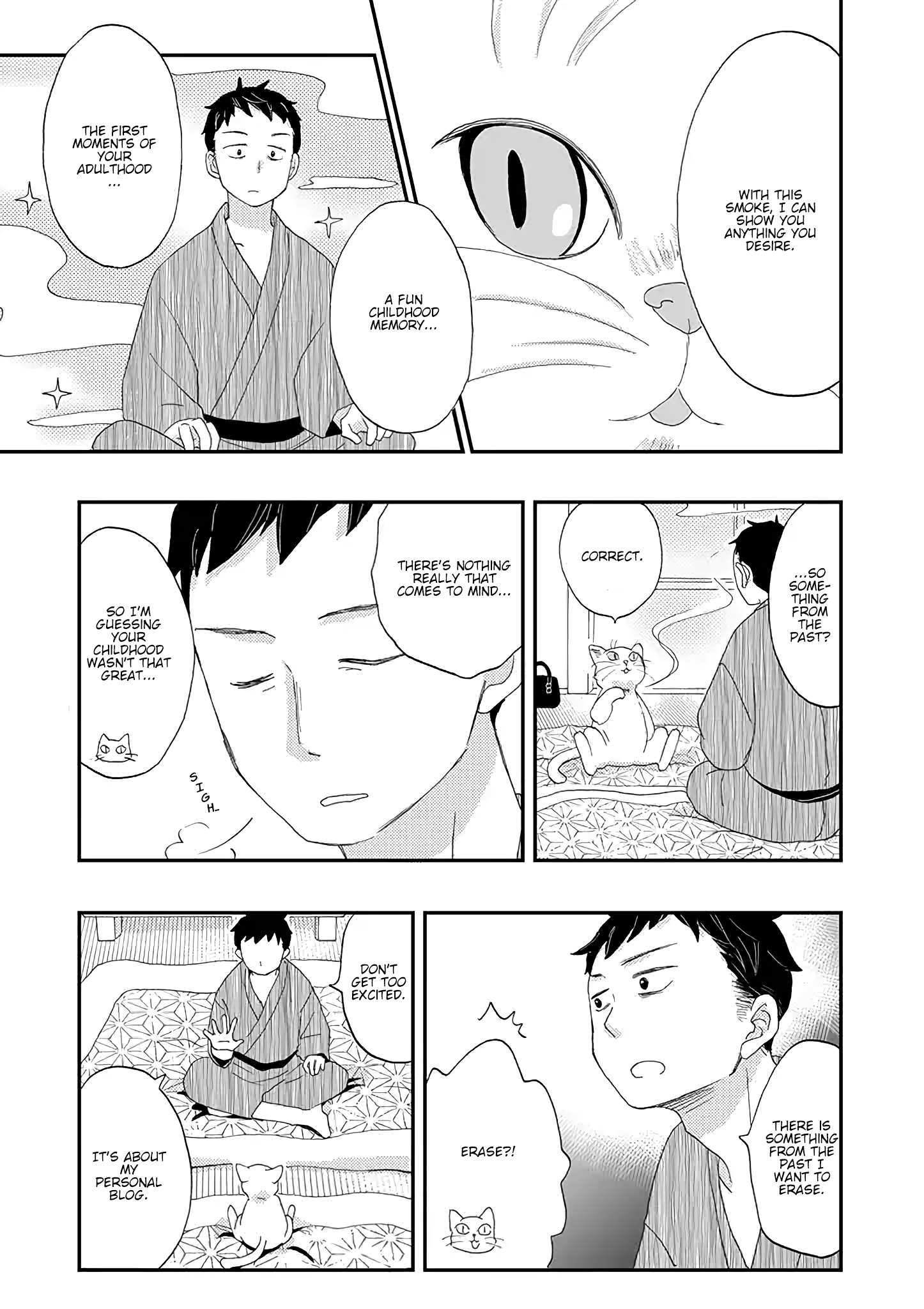 Tabineko Ch. 2 第7页