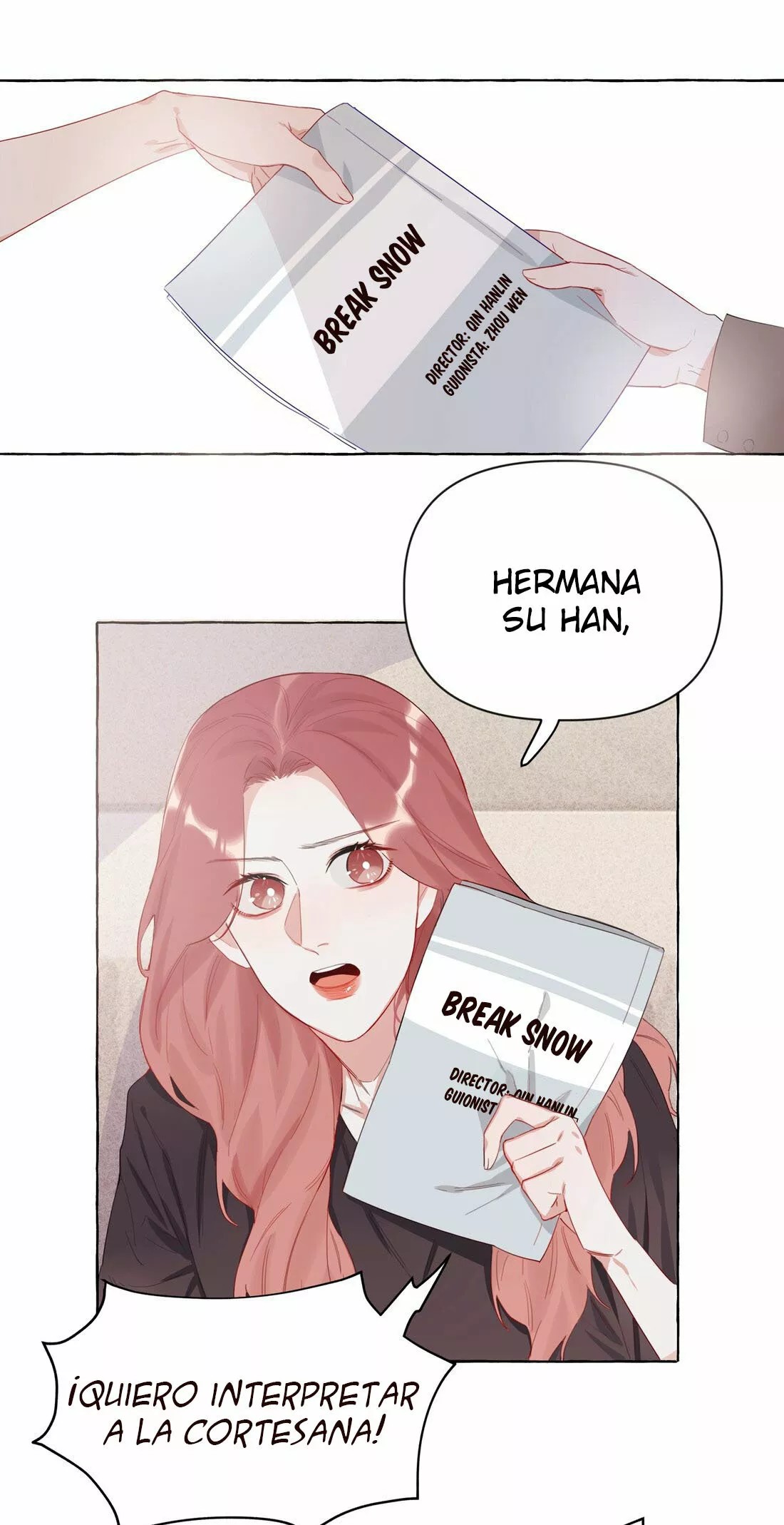 Romance of the Stars Ch. 2 第12页