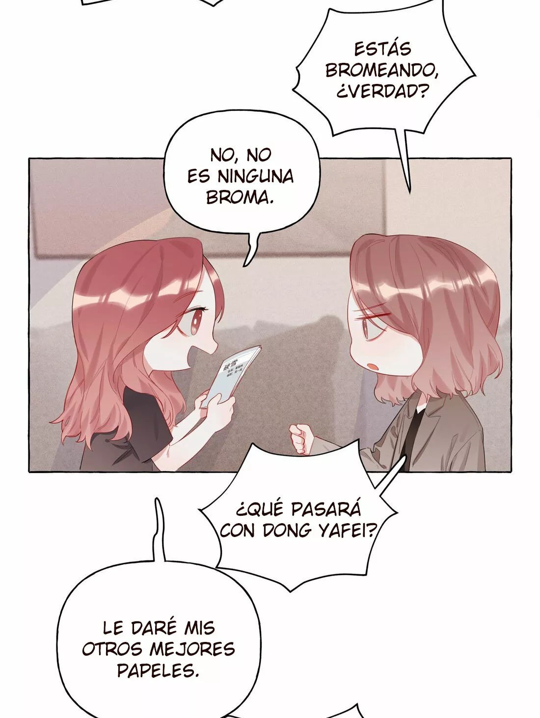 Romance of the Stars Ch. 2 第13页
