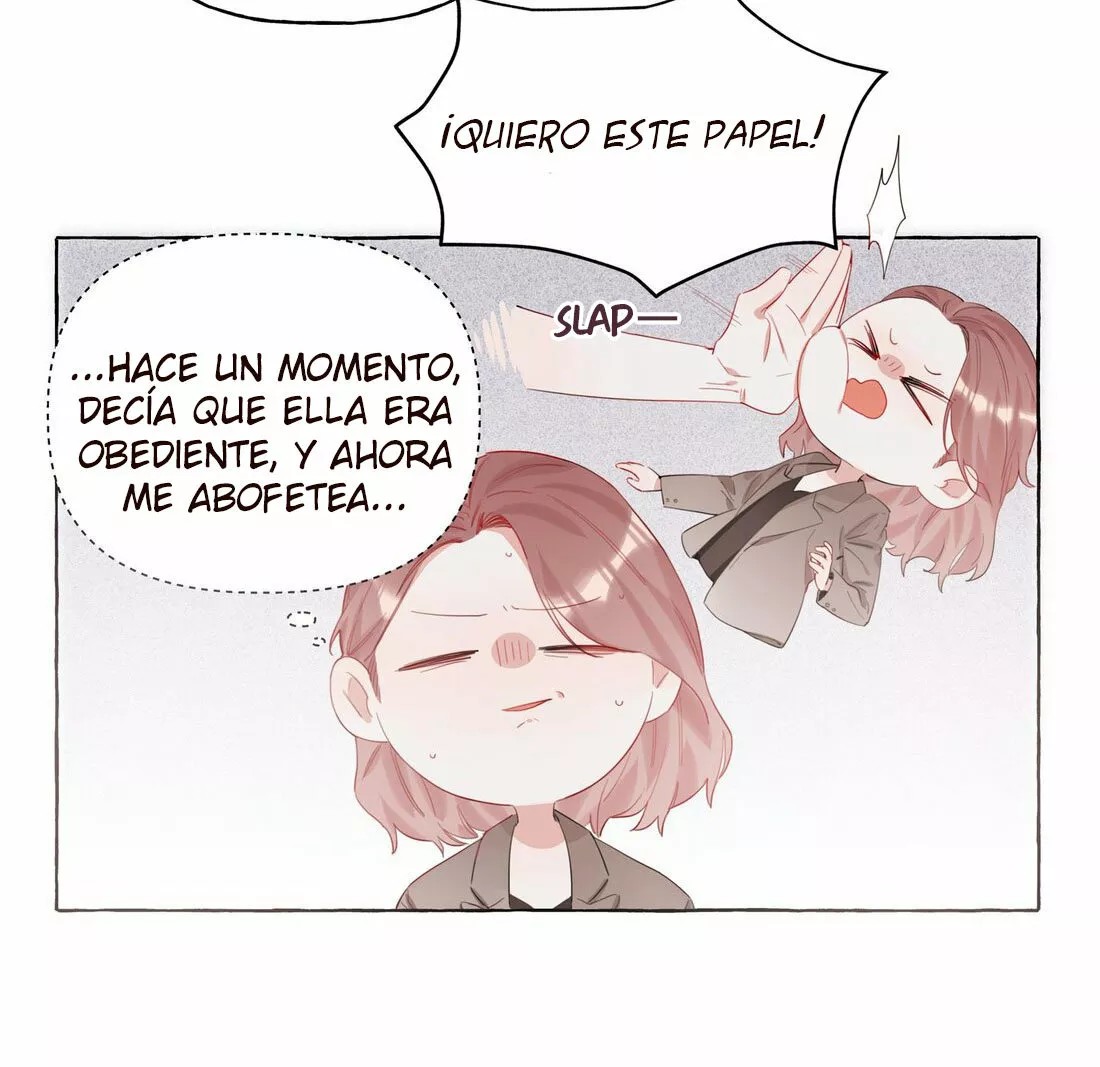 Romance of the Stars Ch. 2 第14页
