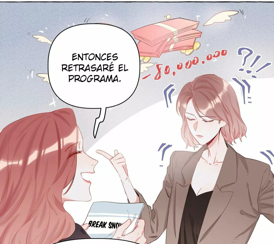 Romance of the Stars Ch. 2 第16页