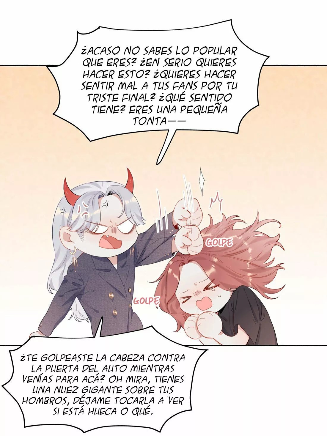 Romance of the Stars Ch. 2 第25页