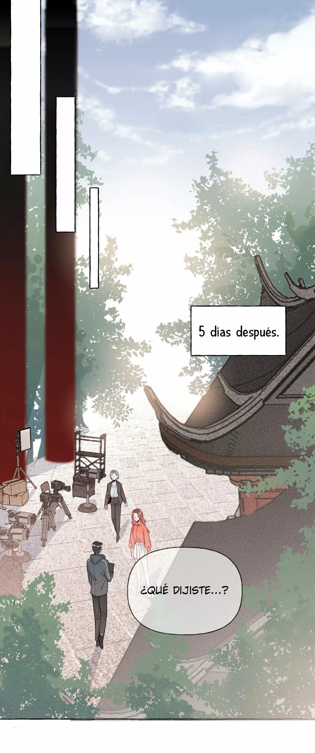 Romance of the Stars Ch. 2 第31页