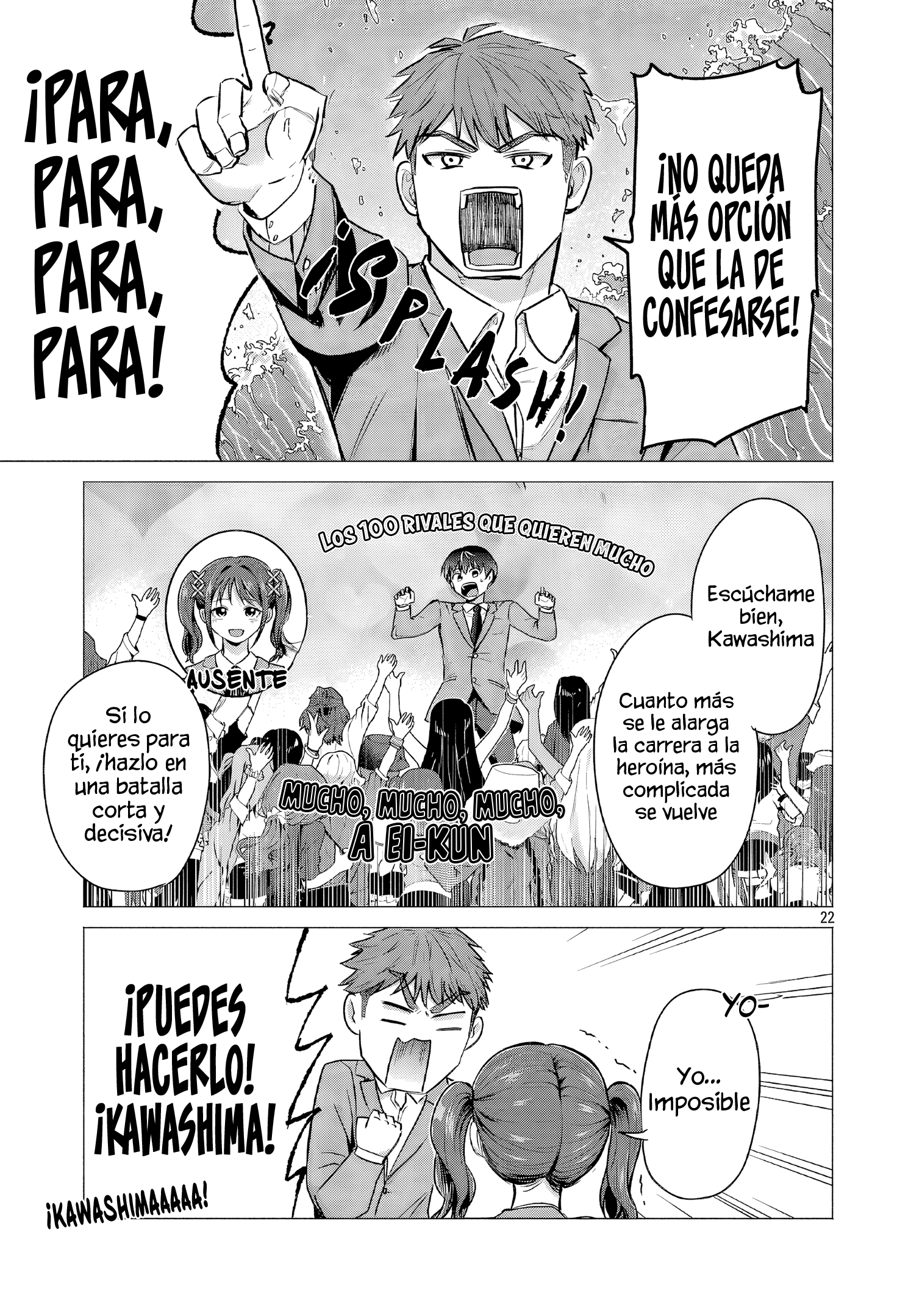 Make Heroine o Katasetai!! ¡Quiero que Manaka Kawashima gane! 第25页