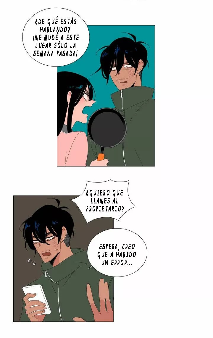 The Lady and Her Butler Vol. 1 Ch. 2 第14页