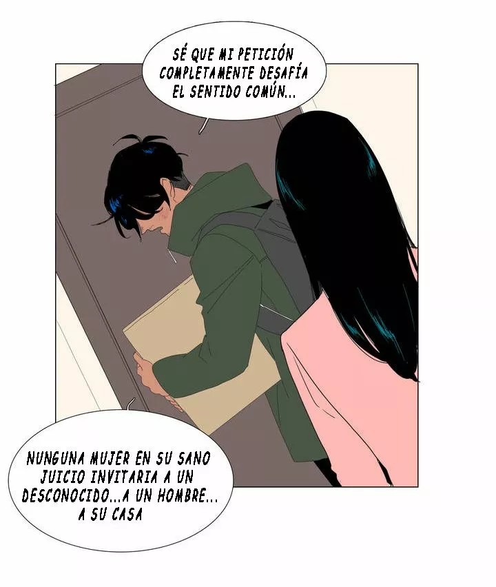 The Lady and Her Butler Vol. 1 Ch. 2 第24页