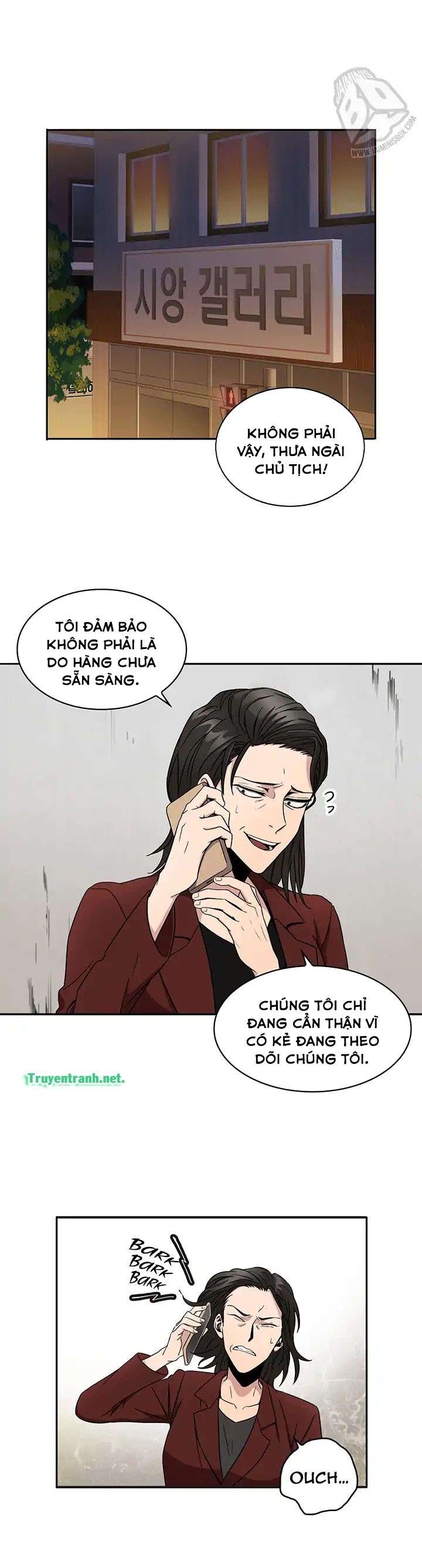 Tomb Raider King Ch. 4 第11页
