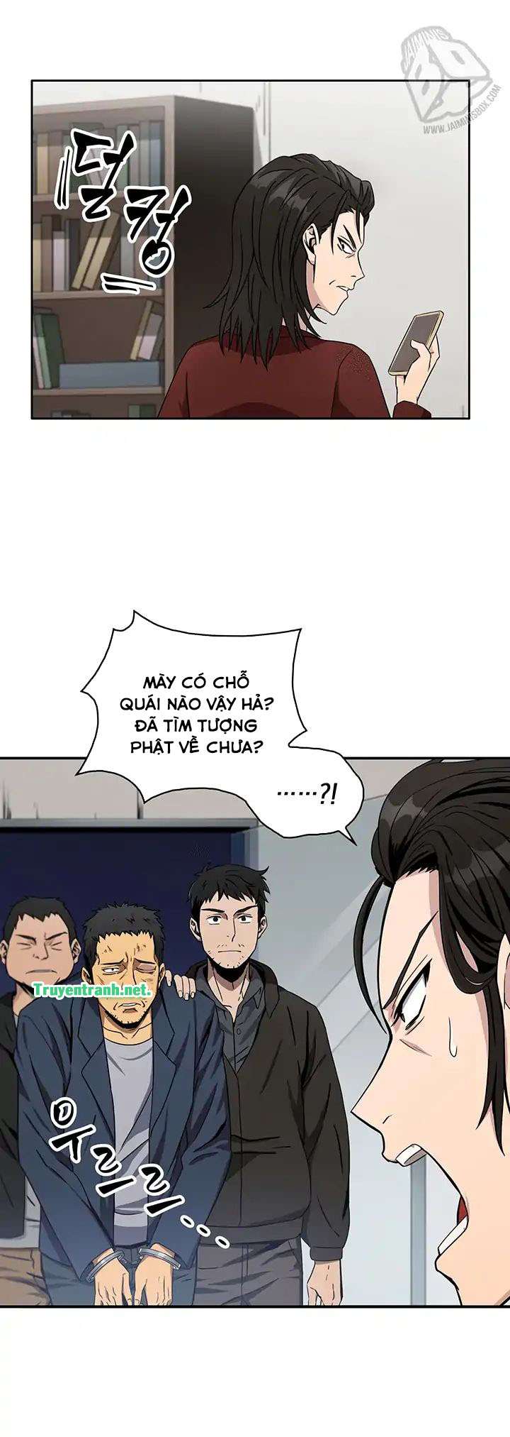 Tomb Raider King Ch. 4 第13页