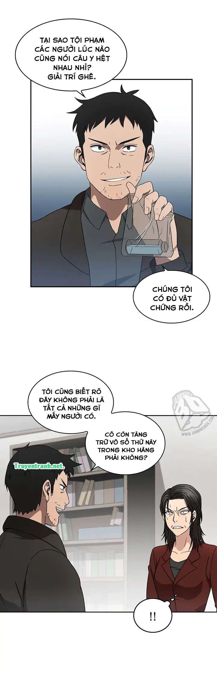 Tomb Raider King Ch. 4 第15页
