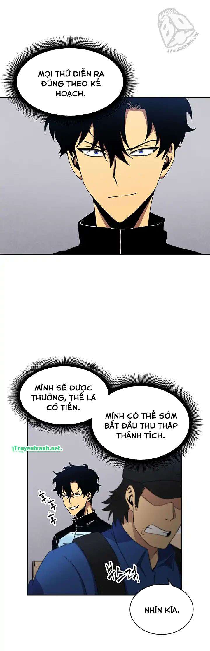 Tomb Raider King Ch. 4 第21页