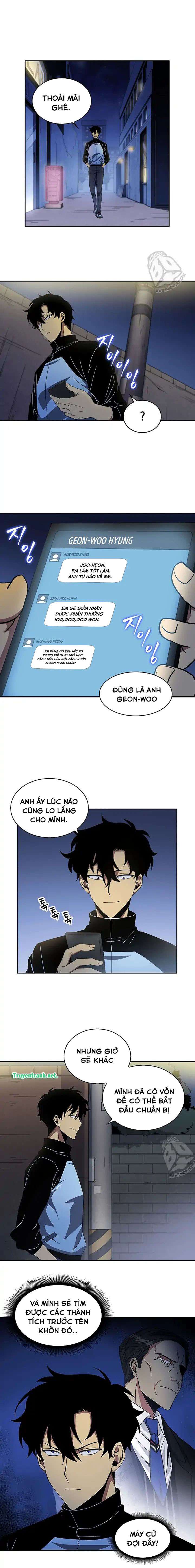 Tomb Raider King Ch. 4 第27页