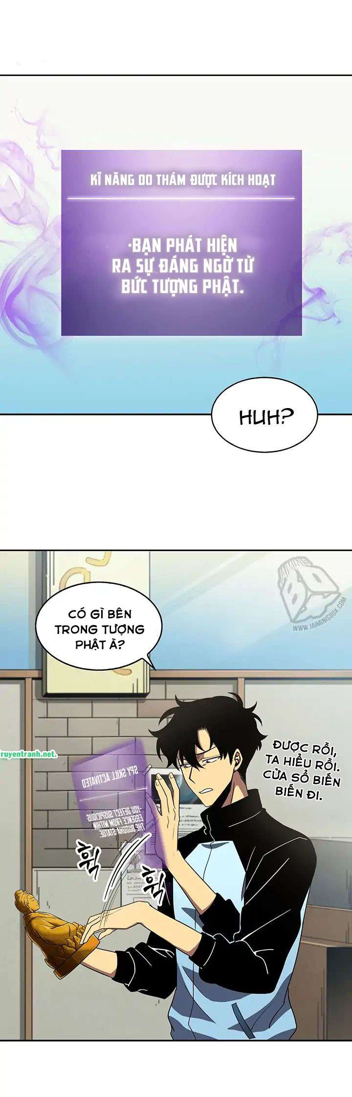 Tomb Raider King Ch. 4 第5页