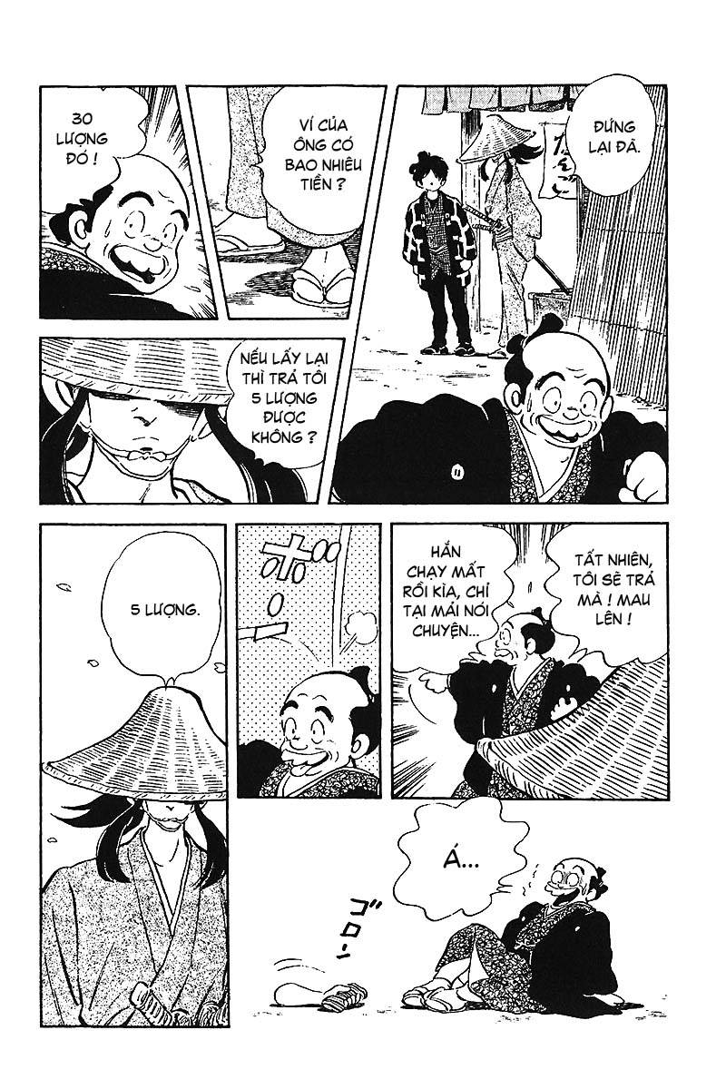 Nijiiro Togarashi Vol. 1 Ch. 1 第18页