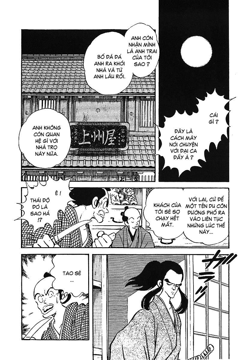 Nijiiro Togarashi Vol. 1 Ch. 1 第30页