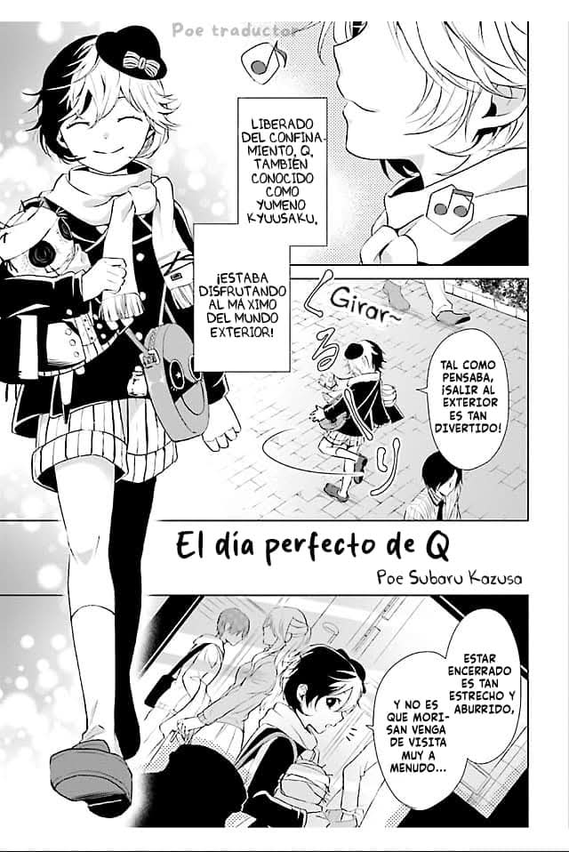 Bungo stray dogs Antología Hana "El día perfecto de Q" 第2页