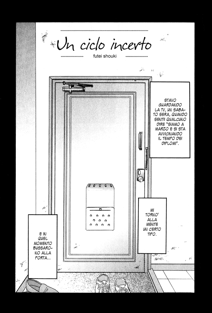 Itsuka Ame ga Furu You ni Un ciclo incerto 第2页