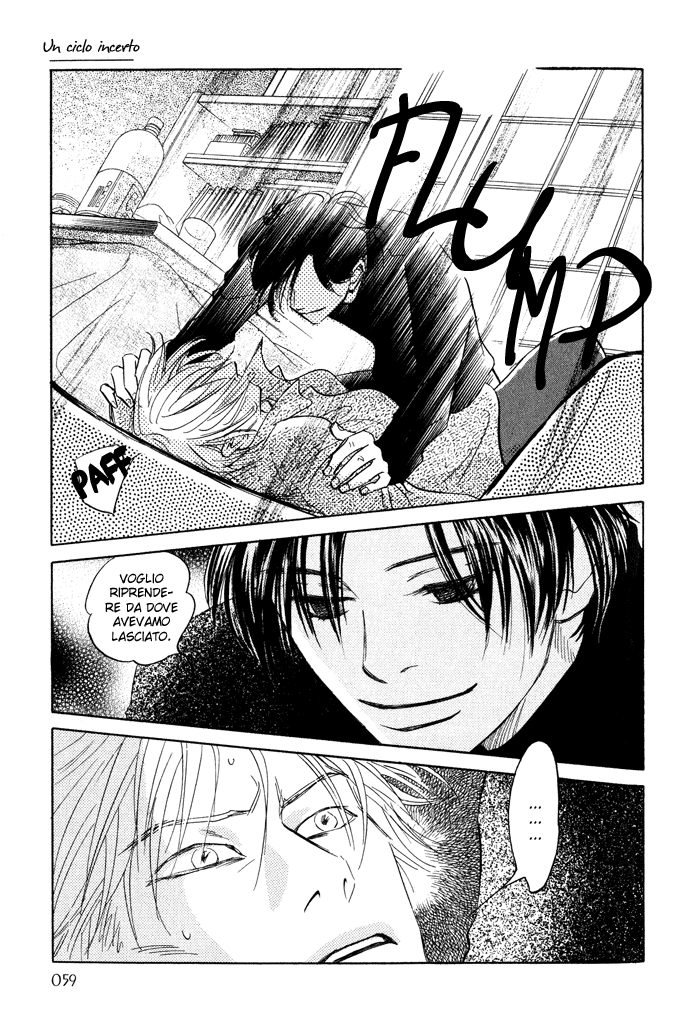 Itsuka Ame ga Furu You ni Un ciclo incerto 第12页