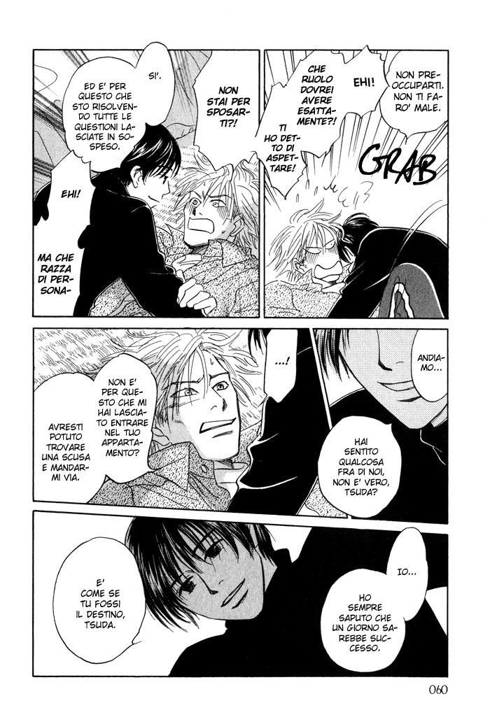 Itsuka Ame ga Furu You ni Un ciclo incerto 第13页