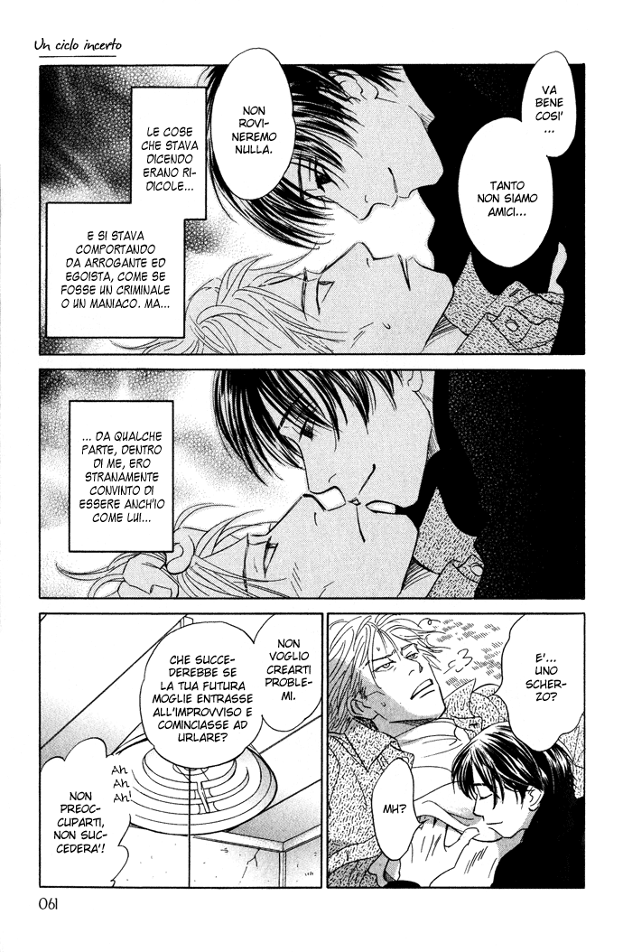 Itsuka Ame ga Furu You ni Un ciclo incerto 第14页