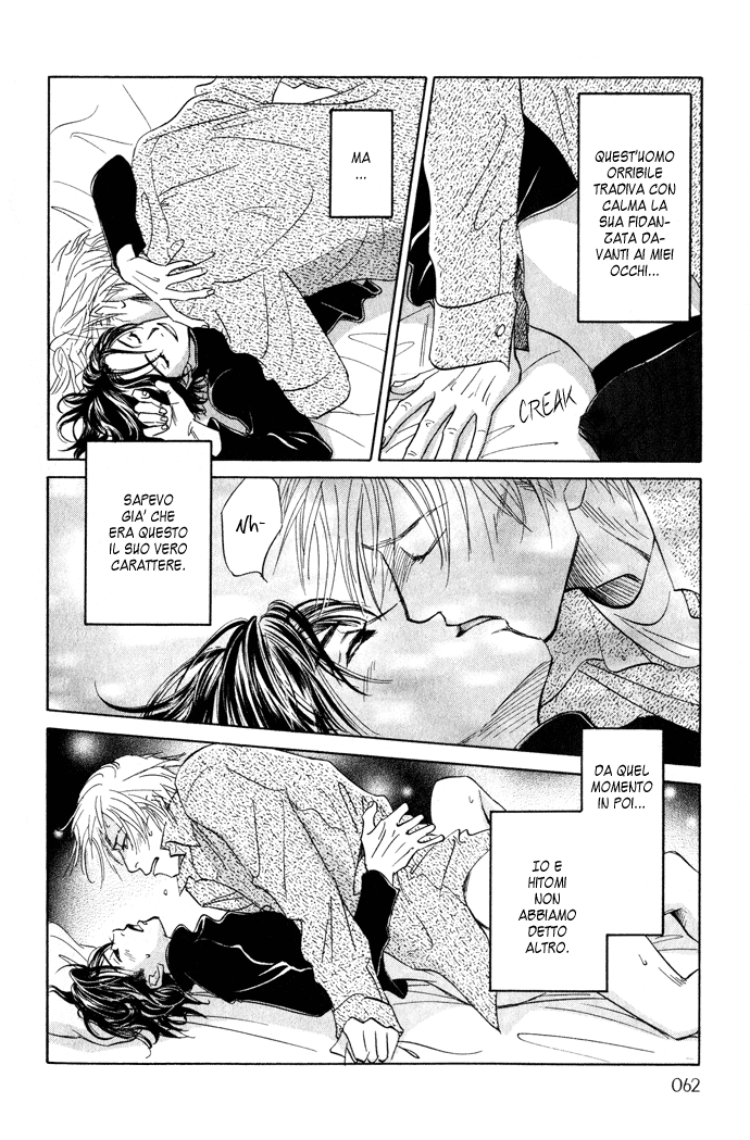 Itsuka Ame ga Furu You ni Un ciclo incerto 第15页
