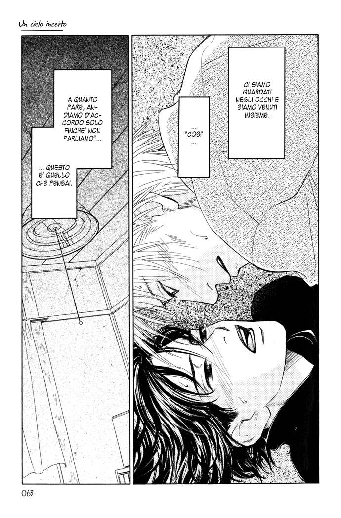 Itsuka Ame ga Furu You ni Un ciclo incerto 第16页