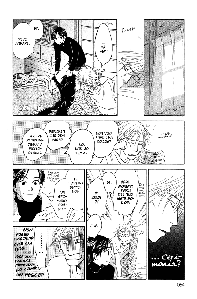 Itsuka Ame ga Furu You ni Un ciclo incerto 第17页