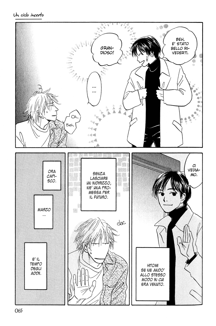 Itsuka Ame ga Furu You ni Un ciclo incerto 第18页