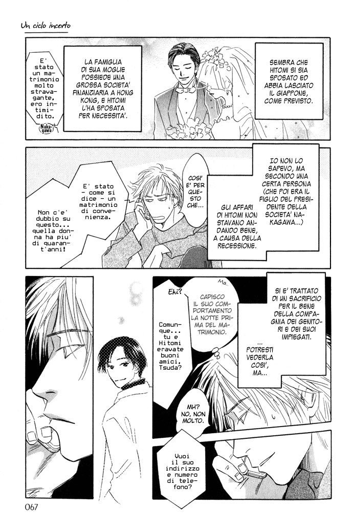 Itsuka Ame ga Furu You ni Un ciclo incerto 第20页