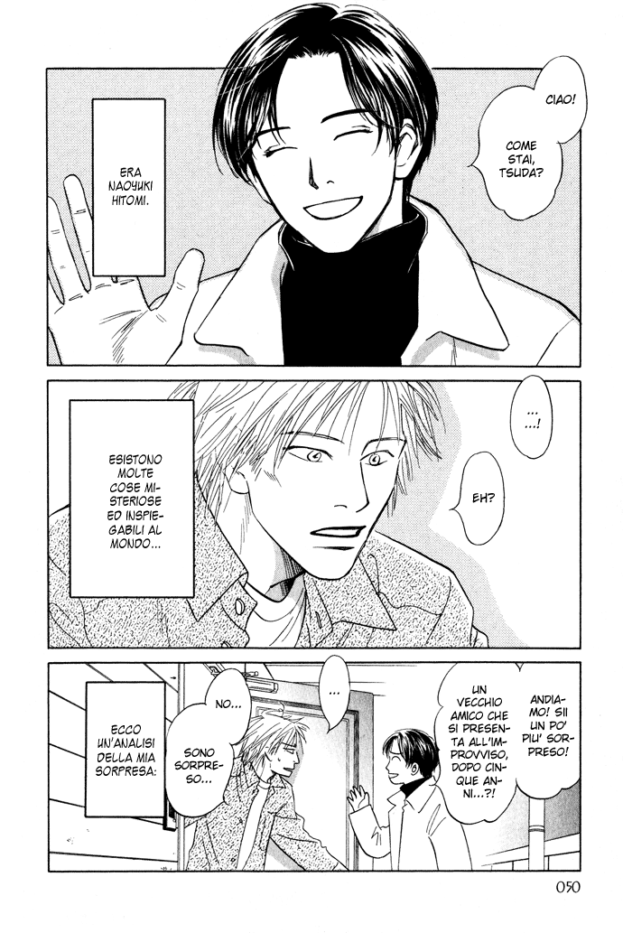 Itsuka Ame ga Furu You ni Un ciclo incerto 第3页