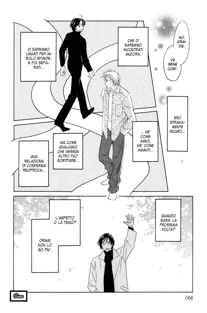 Itsuka Ame ga Furu You ni Un ciclo incerto 第21页
