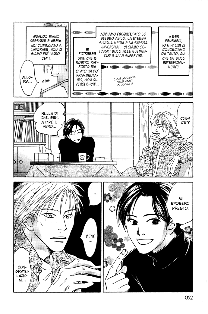Itsuka Ame ga Furu You ni Un ciclo incerto 第5页