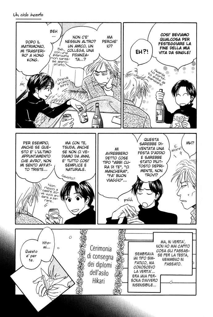 Itsuka Ame ga Furu You ni Un ciclo incerto 第6页