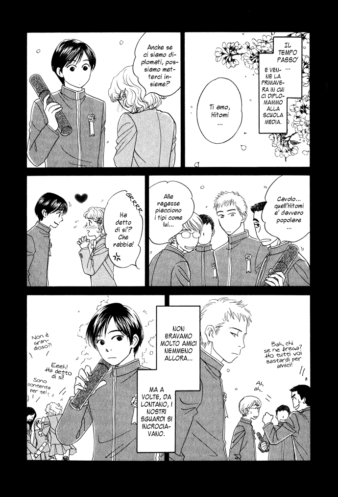 Itsuka Ame ga Furu You ni Un ciclo incerto 第8页