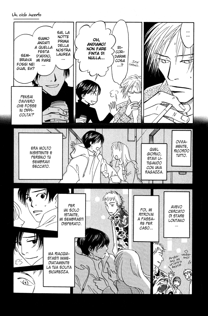 Itsuka Ame ga Furu You ni Un ciclo incerto 第10页