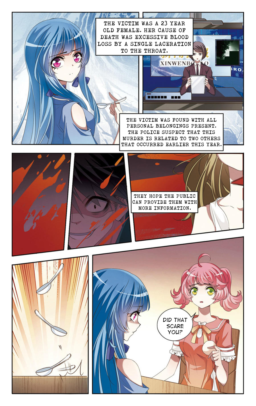 The Testimony of the White Rose 第7页