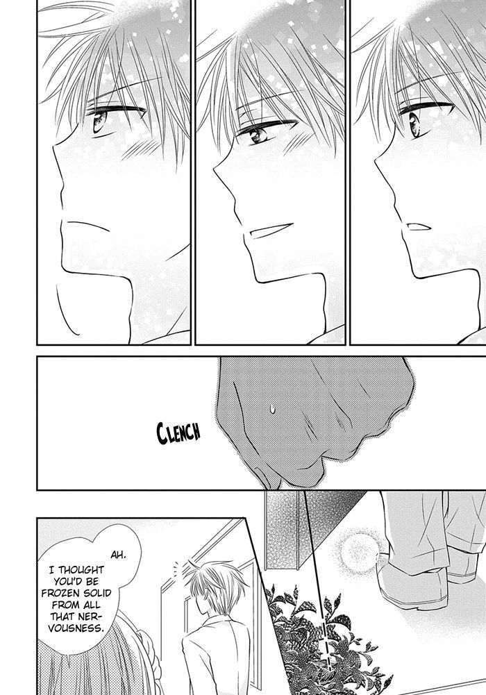 Me and Big Sister's Marriage Ch. 6 第17页