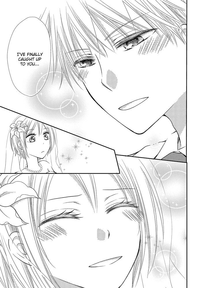 Me and Big Sister's Marriage Ch. 6 第20页
