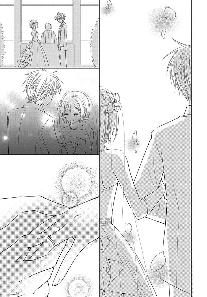Me and Big Sister's Marriage Ch. 6 第24页
